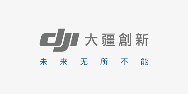 大疆