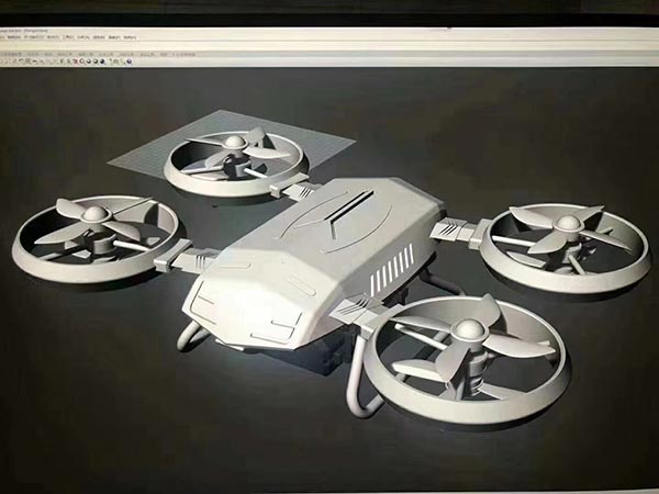 870#无人机3D打印喷油