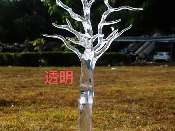 7530树木透明树脂打印
