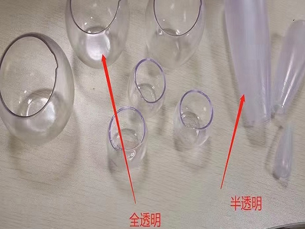 2734#零件透明树脂打印